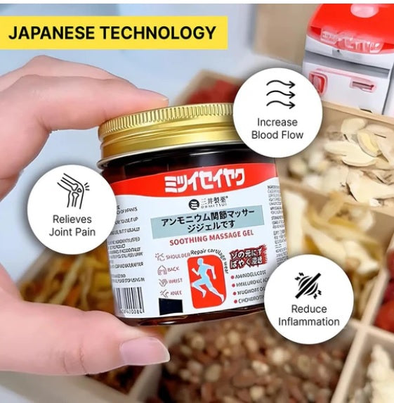 Veda Luxe Japanese Formula Soothing Massage Gel for Joint & Muscle Pain Relief