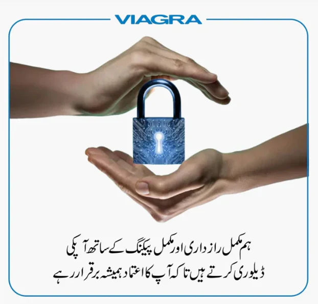 Viagra Spray (Imported formula)